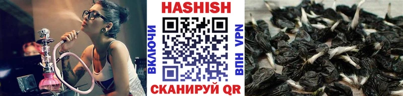 Цена Каменногорск Альфа ПВП  Метамфетамин  Канабис  Cocaine  ГАШ 