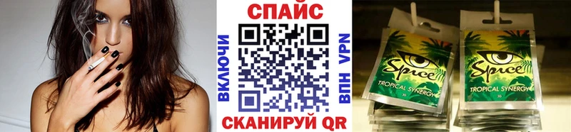 MEGA как войти  Каменногорск  Бутират вода 