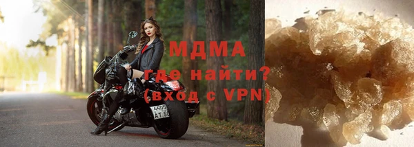 прущие крисы Зерноград