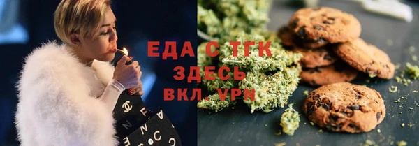 прущие крисы Зерноград
