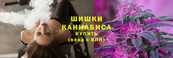 прущие крисы Зерноград