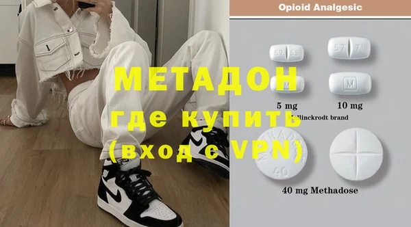 mdpv Кстово