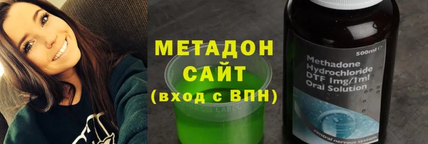 прущие крисы Зерноград