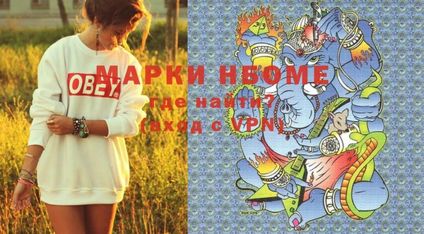 прущие крисы Зерноград