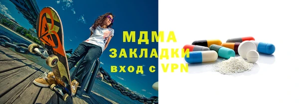 прущие крисы Зерноград