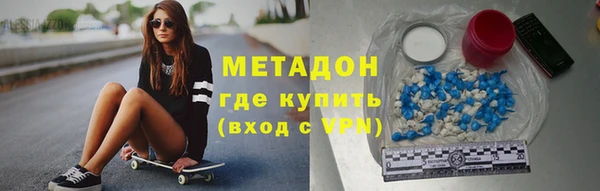 прущие крисы Зерноград