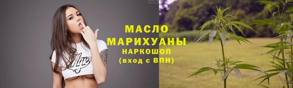 прущие крисы Зерноград