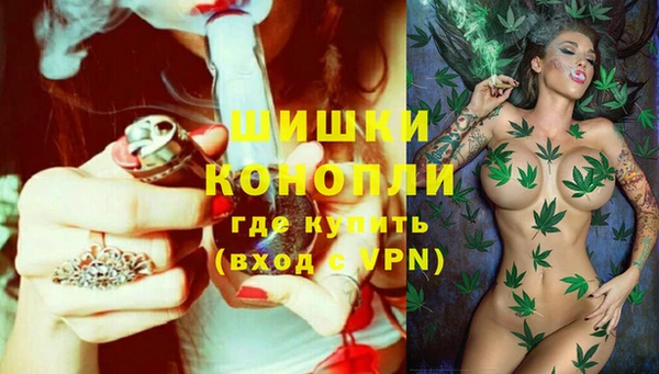 прущие крисы Зерноград