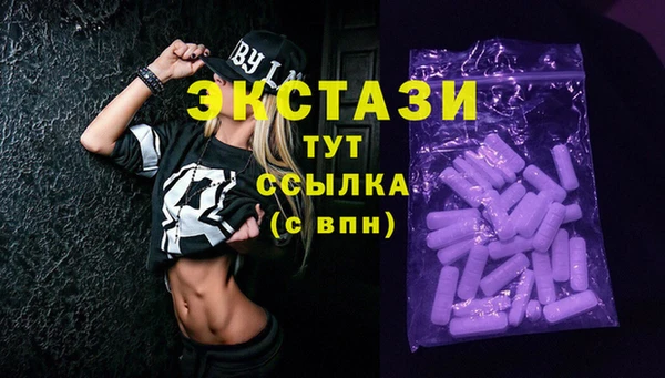 прущие крисы Зерноград