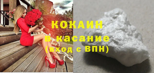 прущие крисы Зерноград