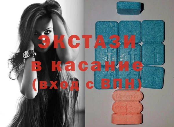 прущие крисы Зерноград
