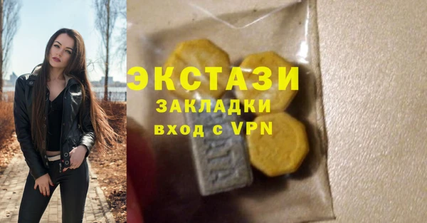 прущие крисы Зерноград