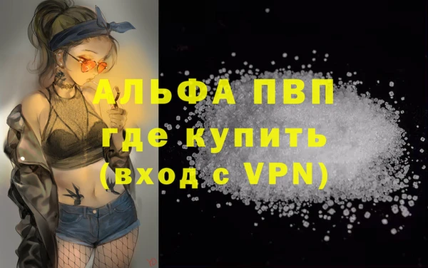 кокаин колумбия Крымск