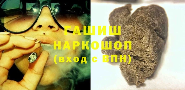 прущие крисы Зерноград