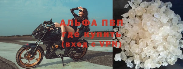 прущие крисы Зерноград