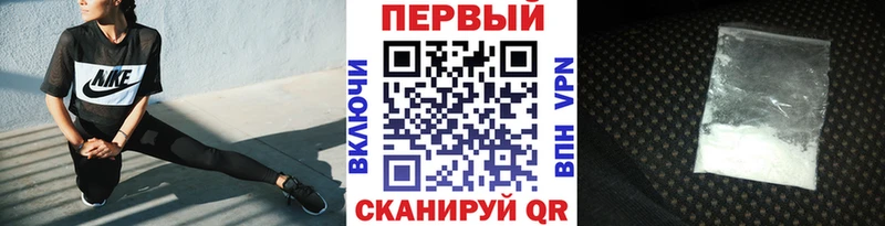 blacksprut рабочий сайт  как найти наркотики  Каменногорск  МЕТАМФЕТАМИН Декстрометамфетамин 99.9% 