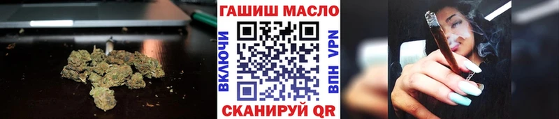 kraken зеркало  Каменногорск  Дистиллят ТГК жижа  где можно купить наркотик 
