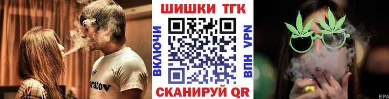Канабис MAZAR  как найти   Каменногорск 